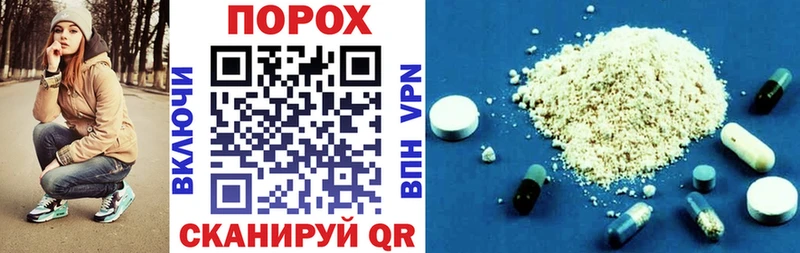 Amphetamine 98%  Купить где  Верхотурье 