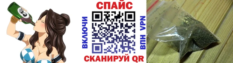 Бутират 99%  Купить  Верхотурье 