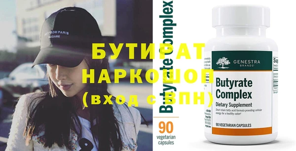 соль ск Зерноград
