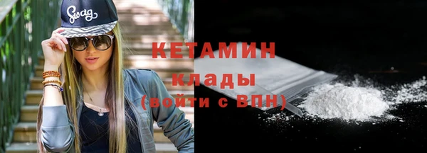 соль ск Зерноград