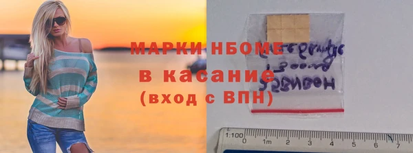 соль ск Зерноград