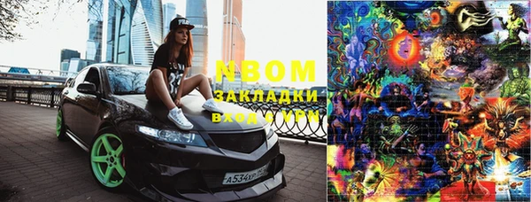 таблы Иннополис