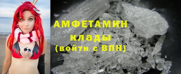 таблы Иннополис