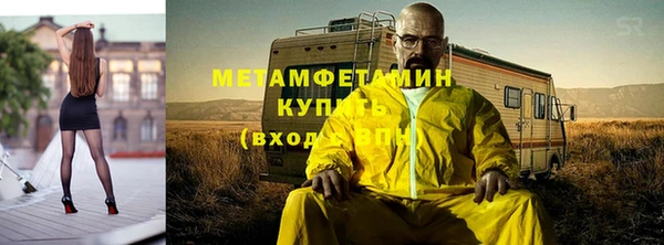 соль ск Зерноград