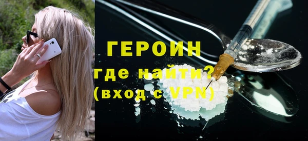 таблы Иннополис