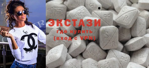 таблы Иннополис