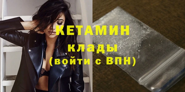 таблы Иннополис