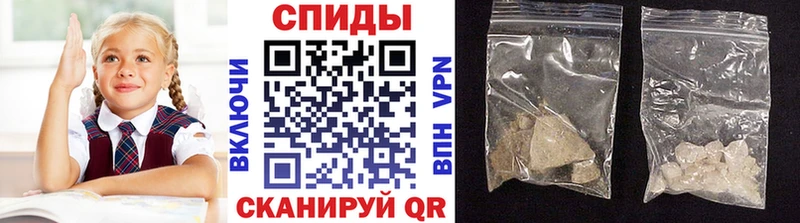 Метамфетамин винт  Купить  Верхотурье 
